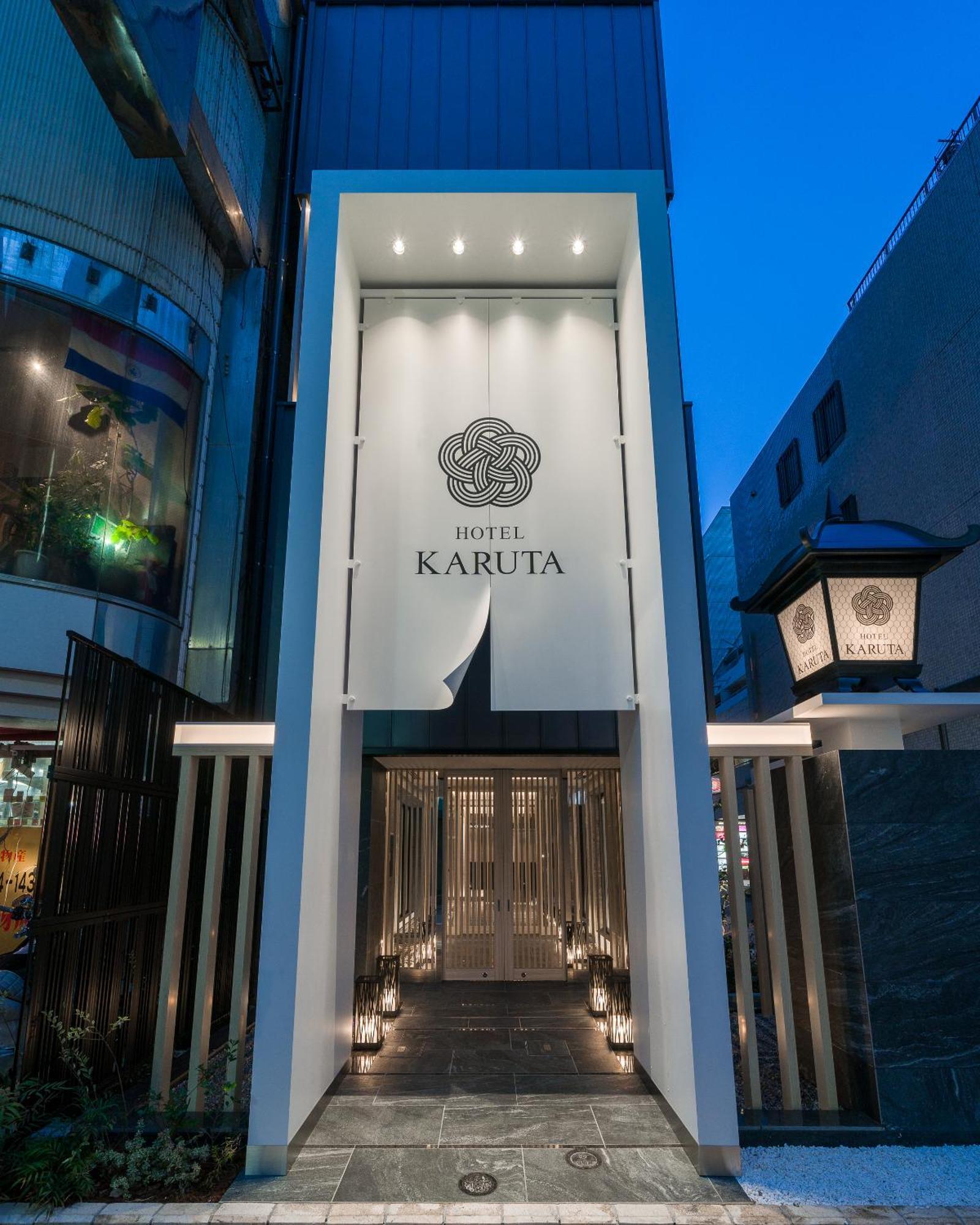 Hotel Karuta Akasaka -Adult Only- Tokyo Eksteriør billede