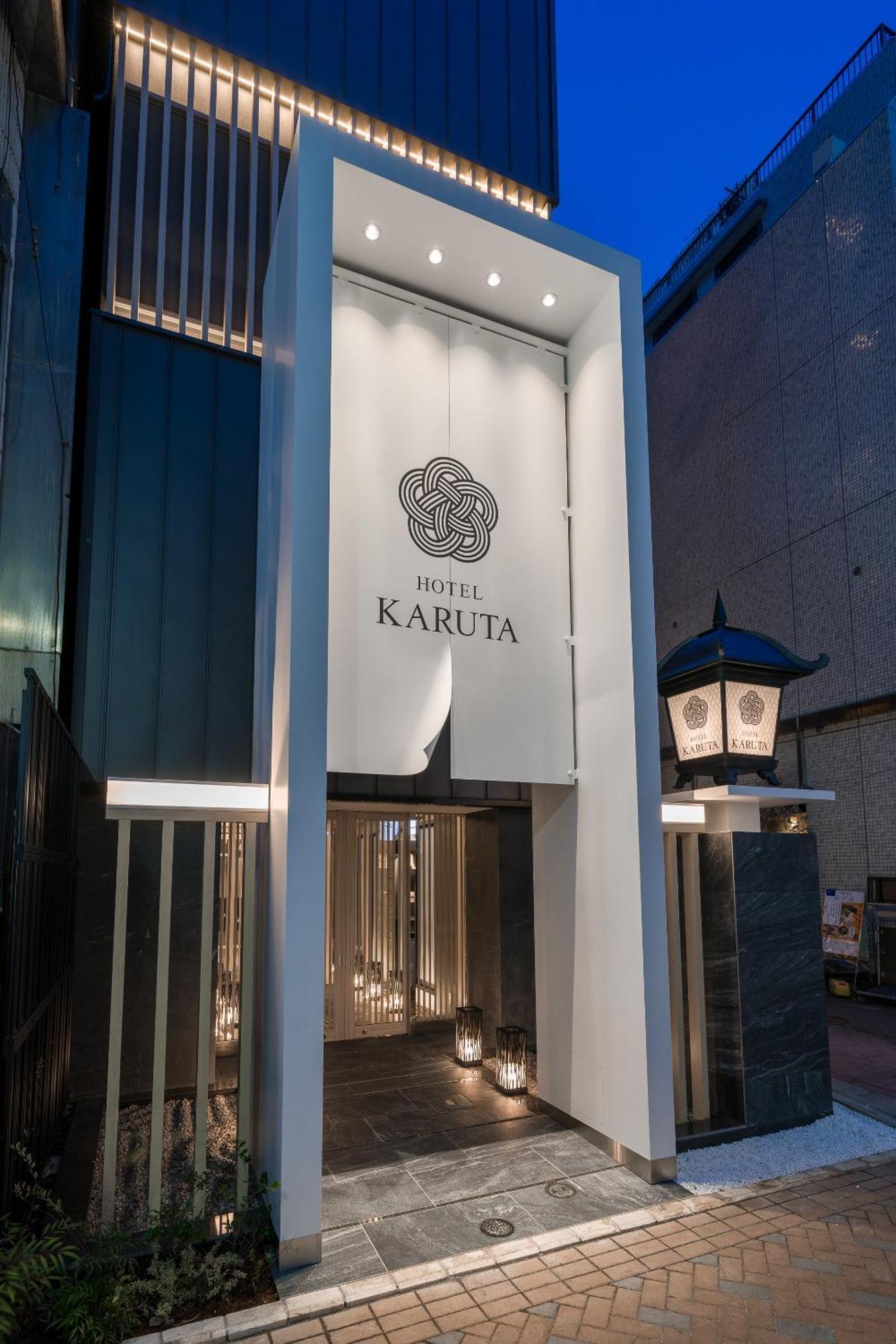 Hotel Karuta Akasaka -Adult Only- Tokyo Eksteriør billede